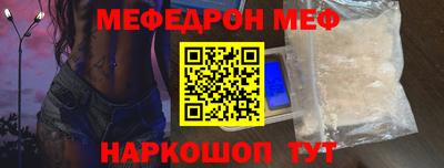 бутик Ковров