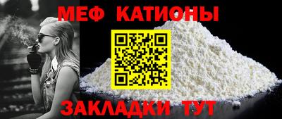 трава Кизилюрт