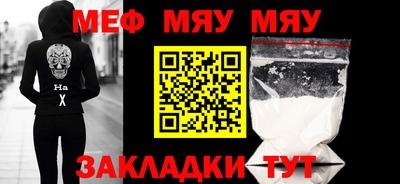 трава Кизилюрт