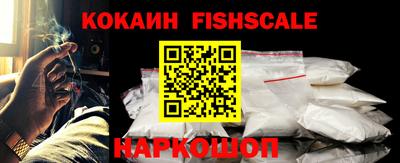 прущие грибы Коломна