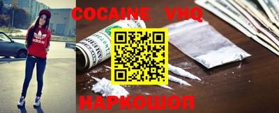 трава Кизилюрт