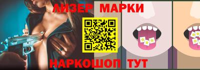 бутик Ковров