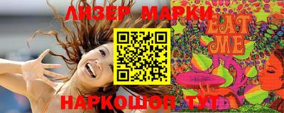 дживик Керчь