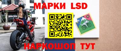 бутик Ковров