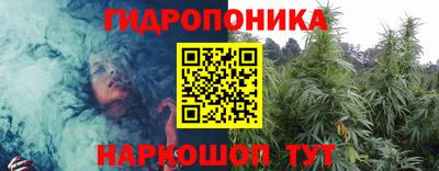 бутик Ковров