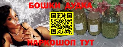 трава Кизилюрт