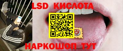 трава Кизилюрт
