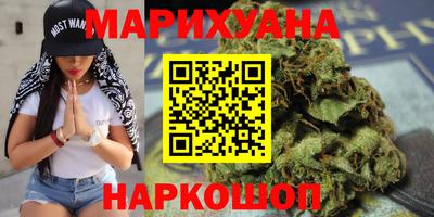 бутик Ковров