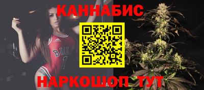 трава Кизилюрт