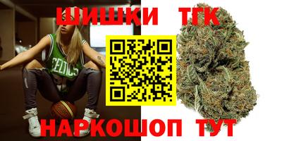 мефедрон Когалым