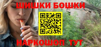 бутик Ковров