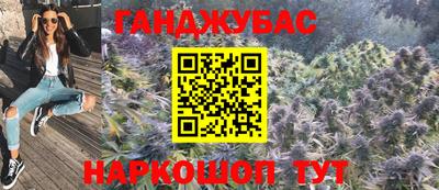 трава Кизилюрт