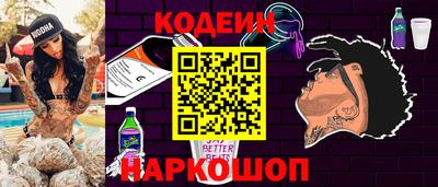 дживик Керчь