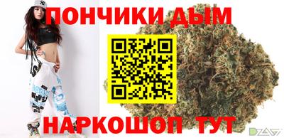 дживик Керчь