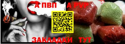 бутик Ковров