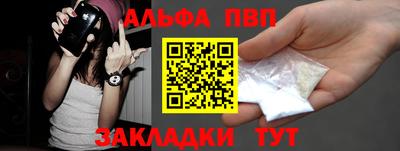 дживик Керчь