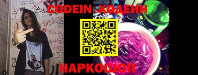 мефедрон Когалым