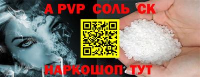 бутик Ковров