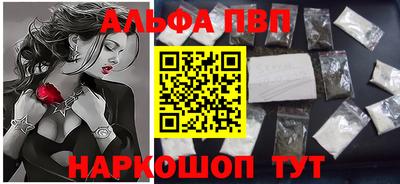 прущие грибы Коломна