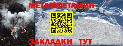 прущие грибы Коломна