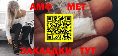 дживик Керчь