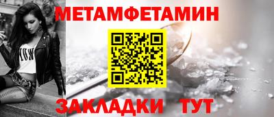 прущие грибы Коломна
