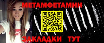 дживик Керчь