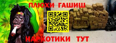 дживик Керчь