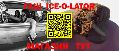 мефедрон Когалым