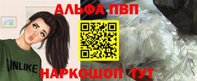 прущие грибы Коломна