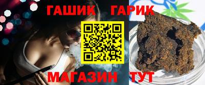 бутик Ковров