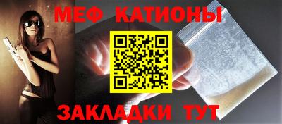 трава Кизилюрт