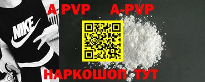 прущие грибы Коломна