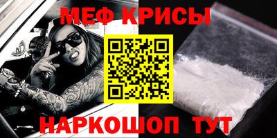 прущие грибы Коломна