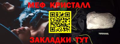 прущие грибы Коломна