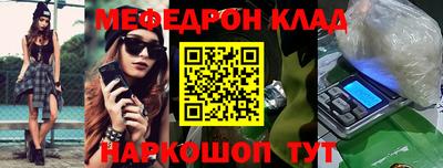твердый Кизляр
